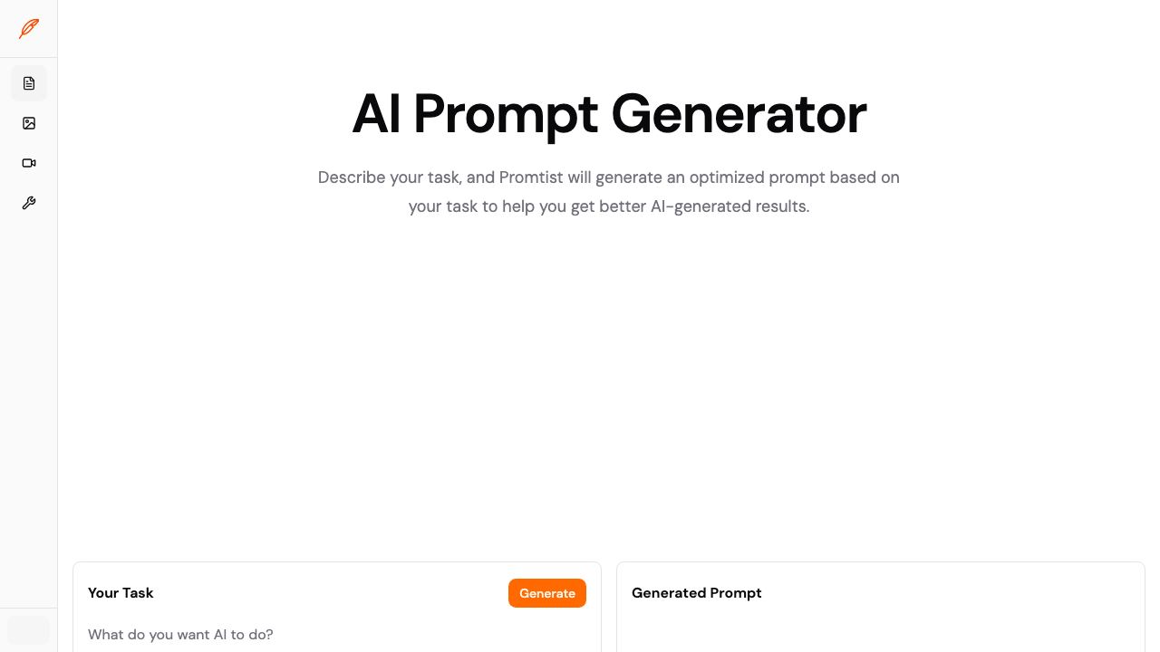 Promtist 网站截图