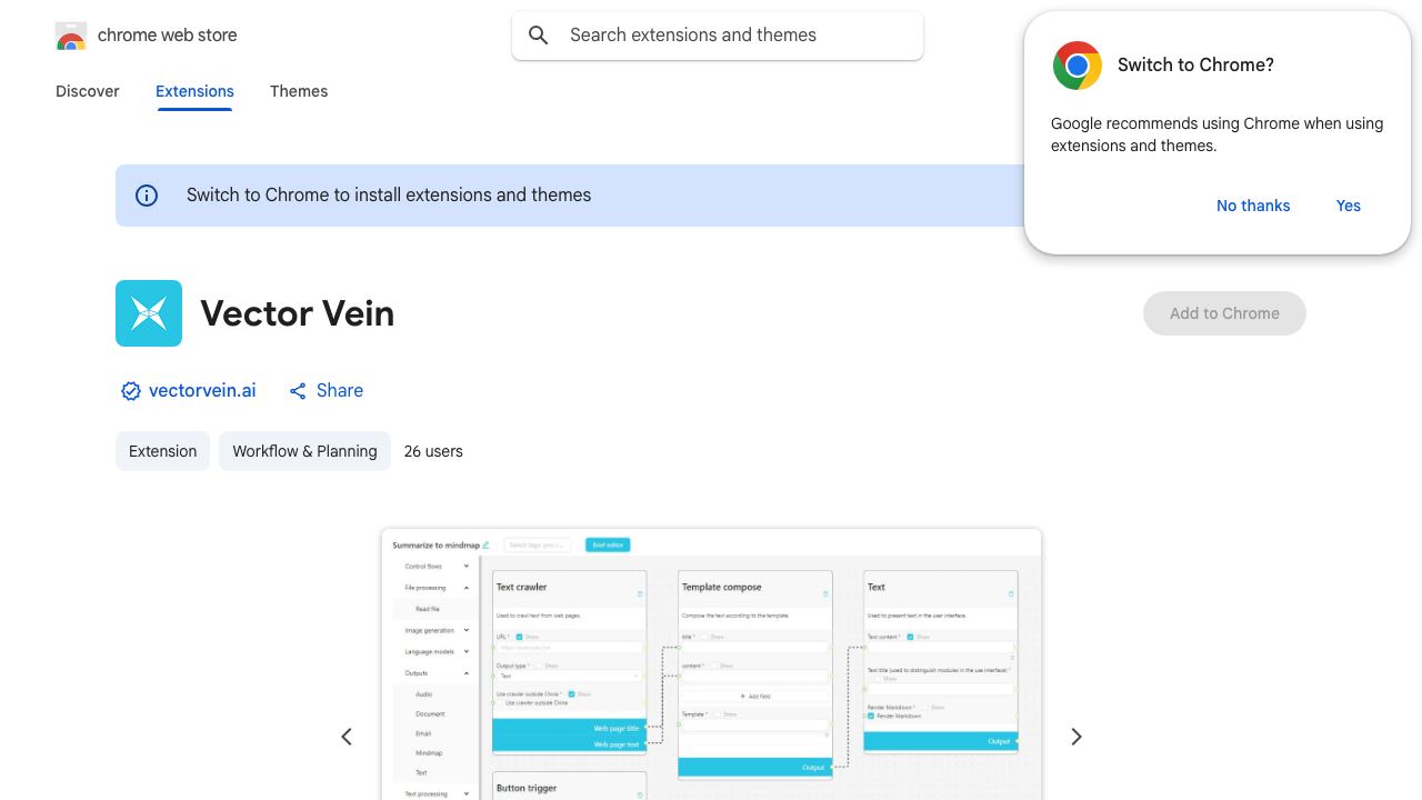 Vector Vein 网站截图