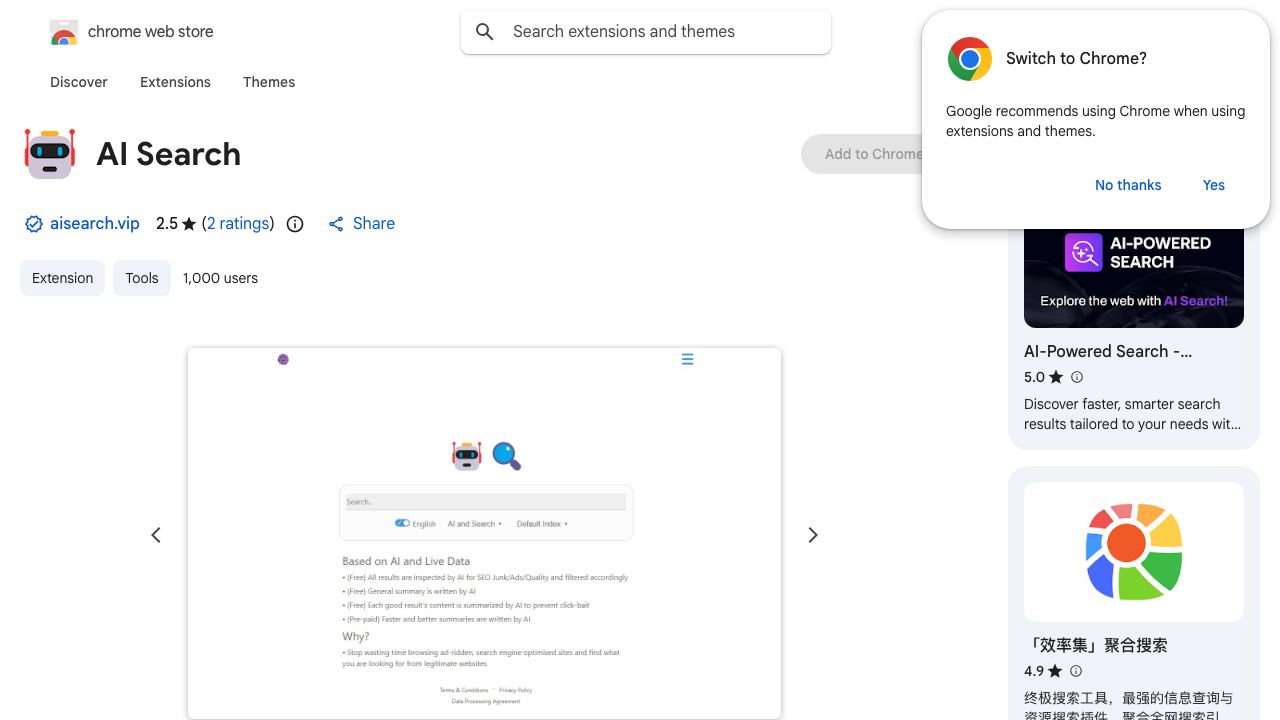 AI Search 网站截图