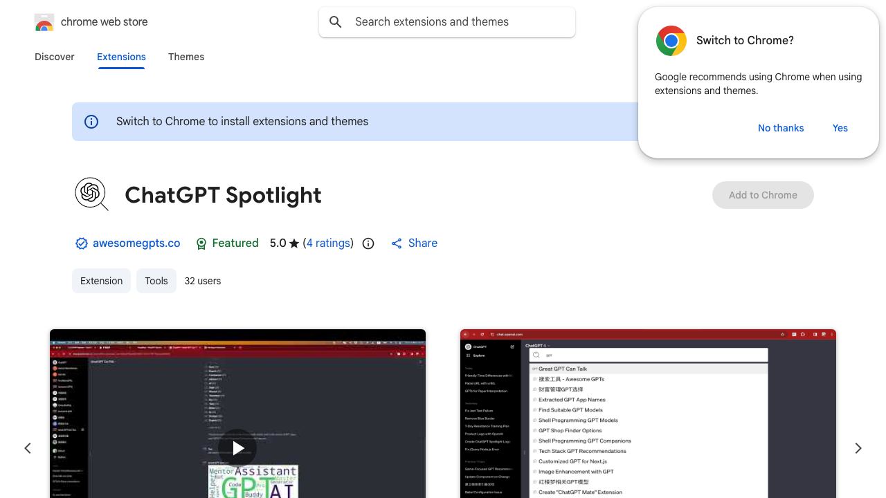 ChatGPT Spotlight 网站截图