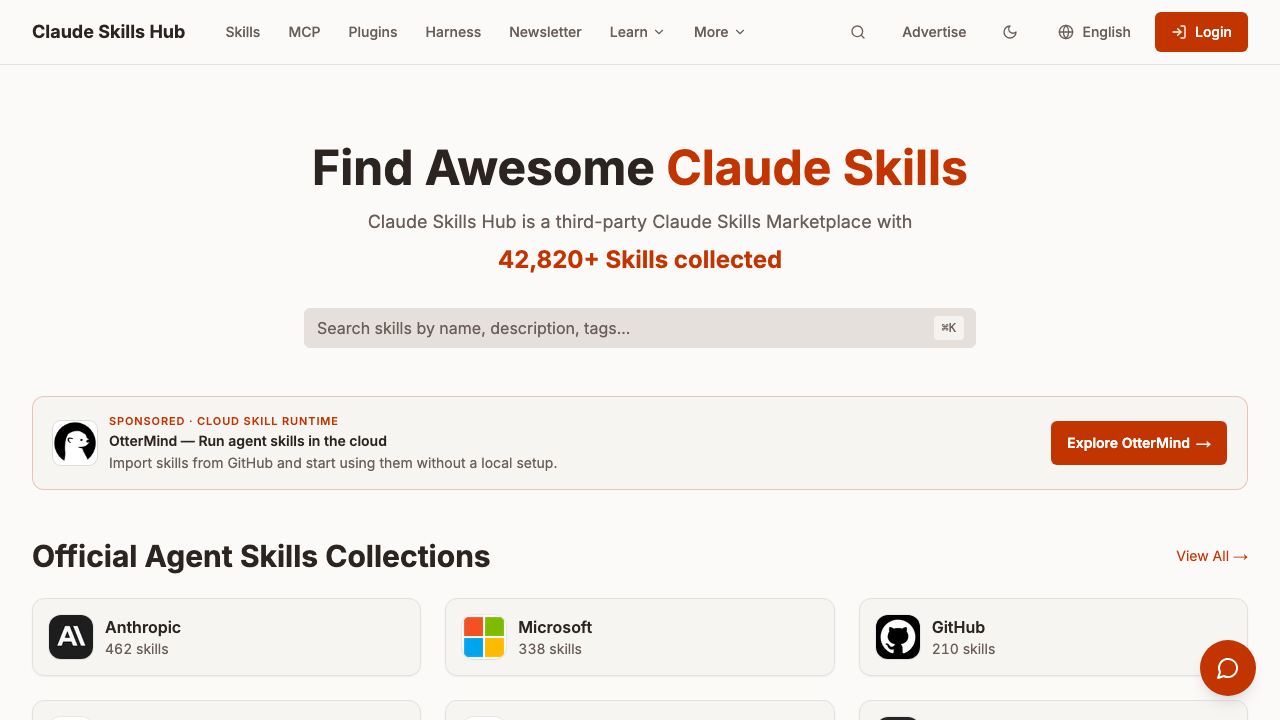Claude Skills Hub 网站截图