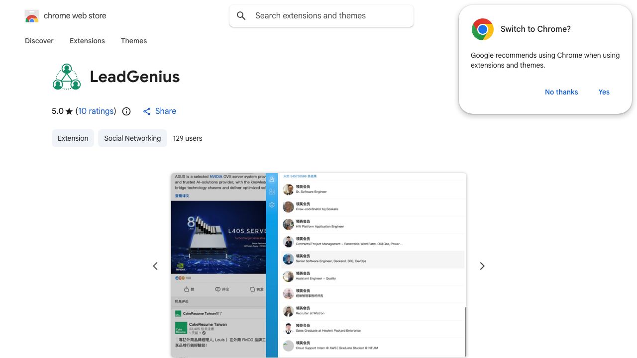 LeadGenius 网站截图