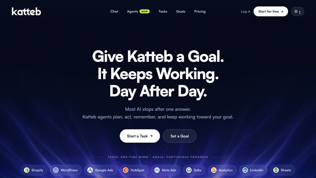 katteb.com website screenshot