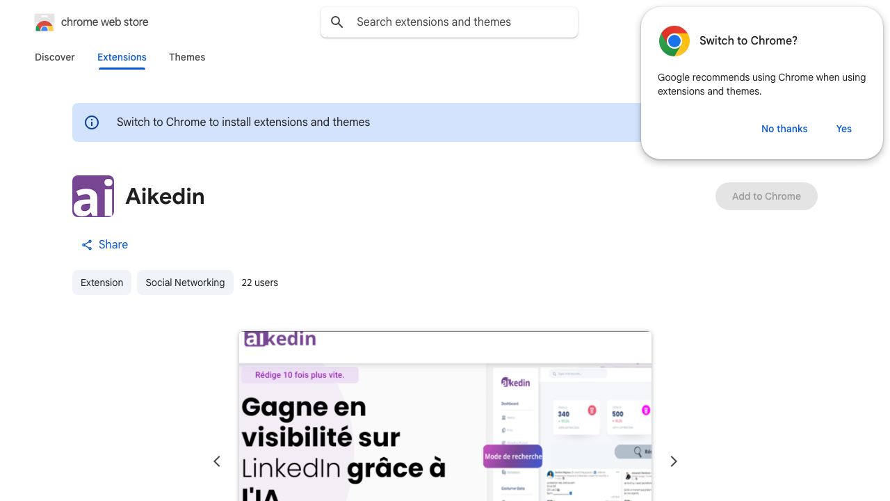 Aikedin 网站截图