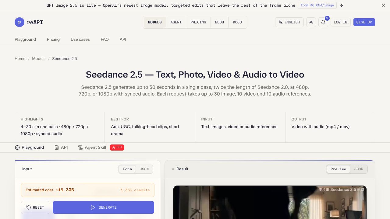 Seedance 2.5 — Text, Photo, Video & Audio to Video website screenshot