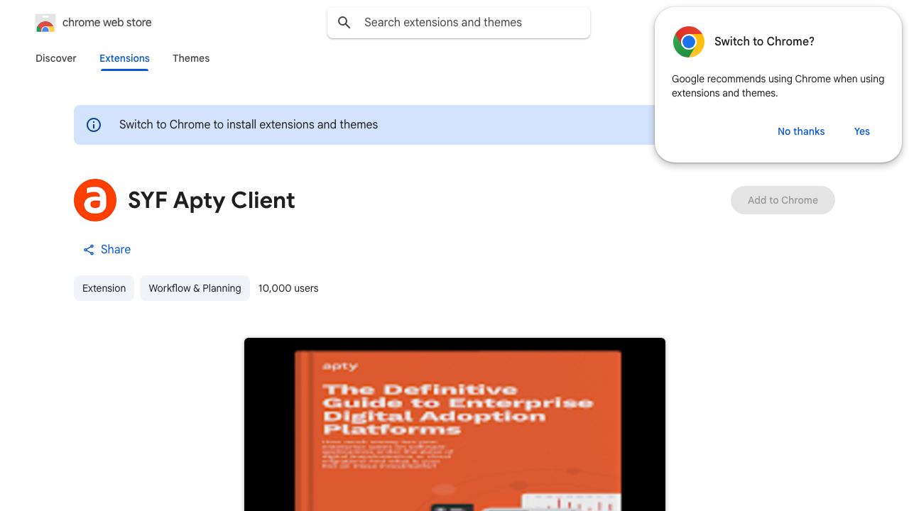 SYF-Apty Client 网站截图