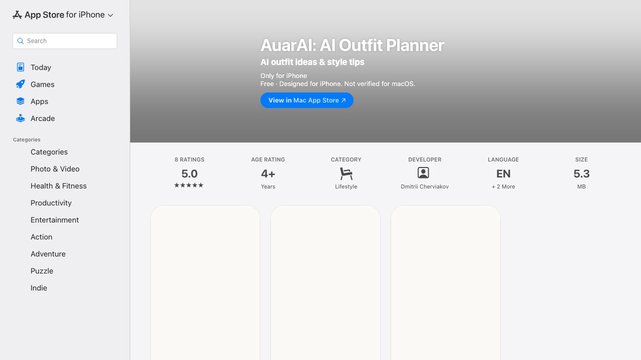 AuarAI: AI Outfit Planner 网站截图