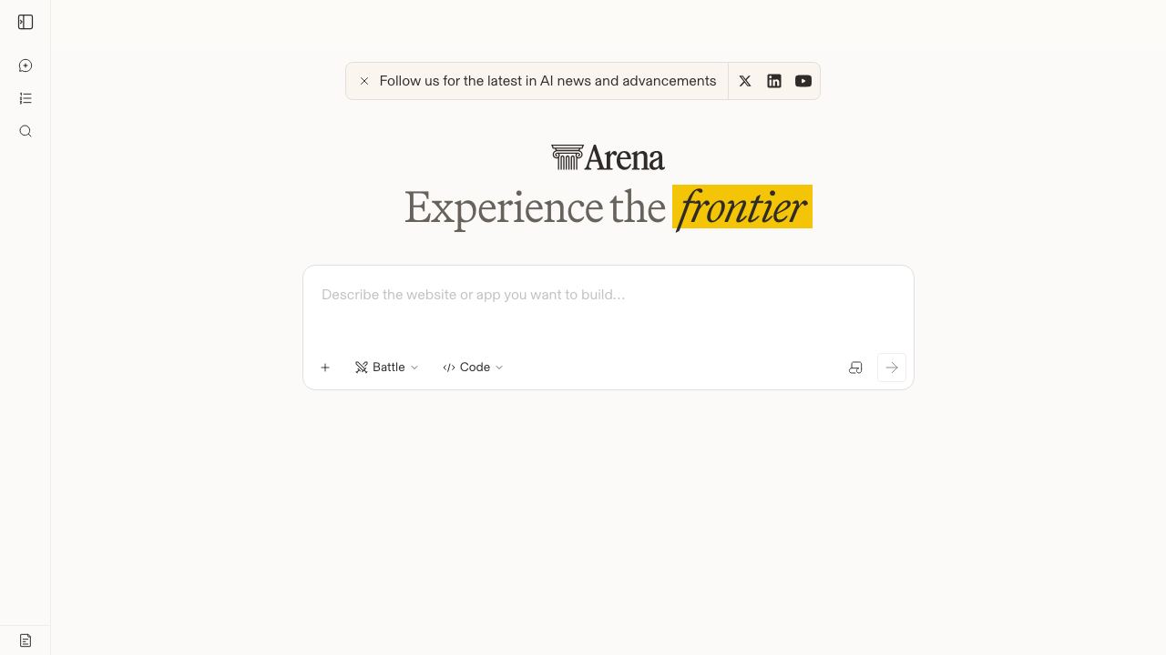 Code Arena 网站截图