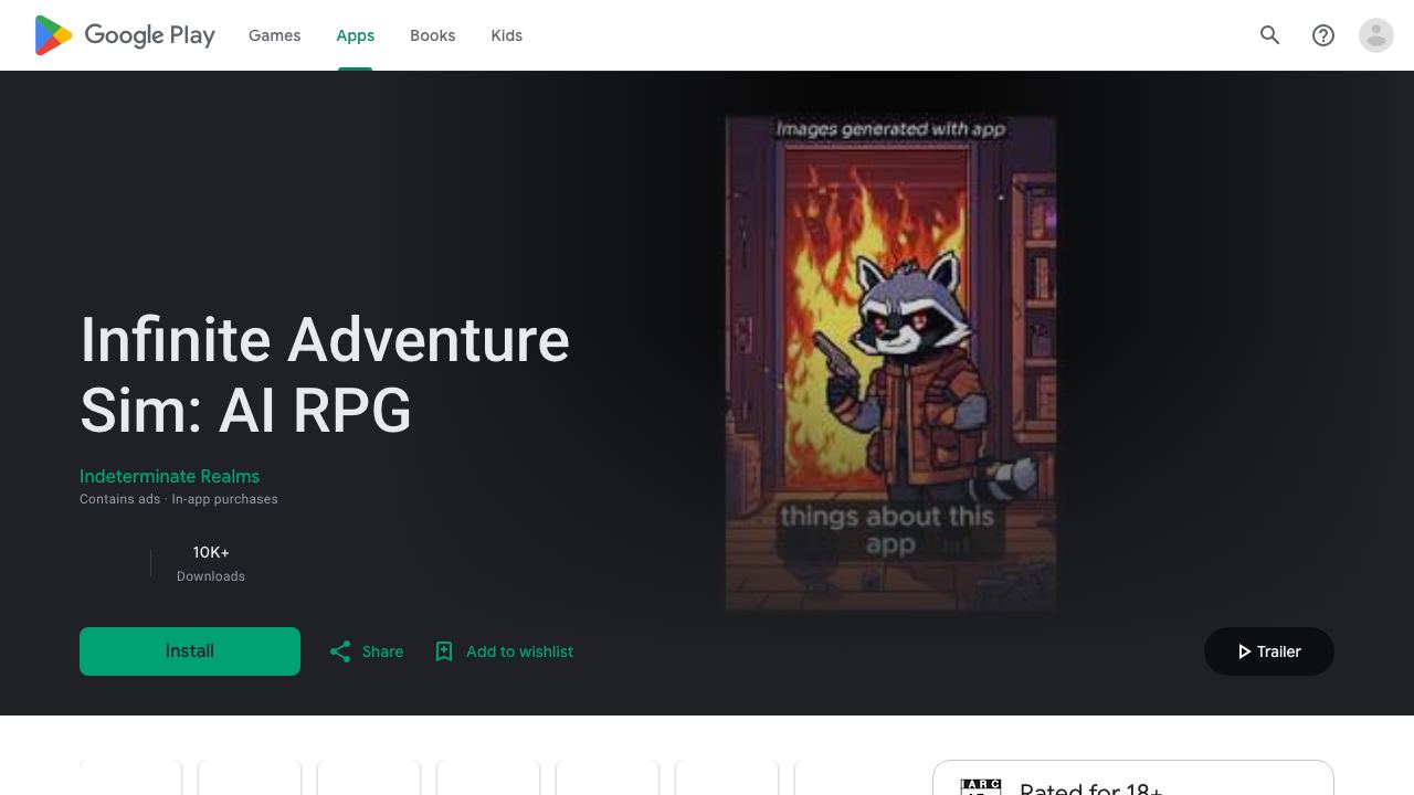 Infinite Adventure Simulator 网站截图