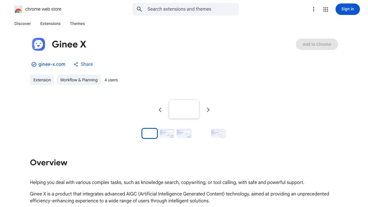 Ginee X website screenshot