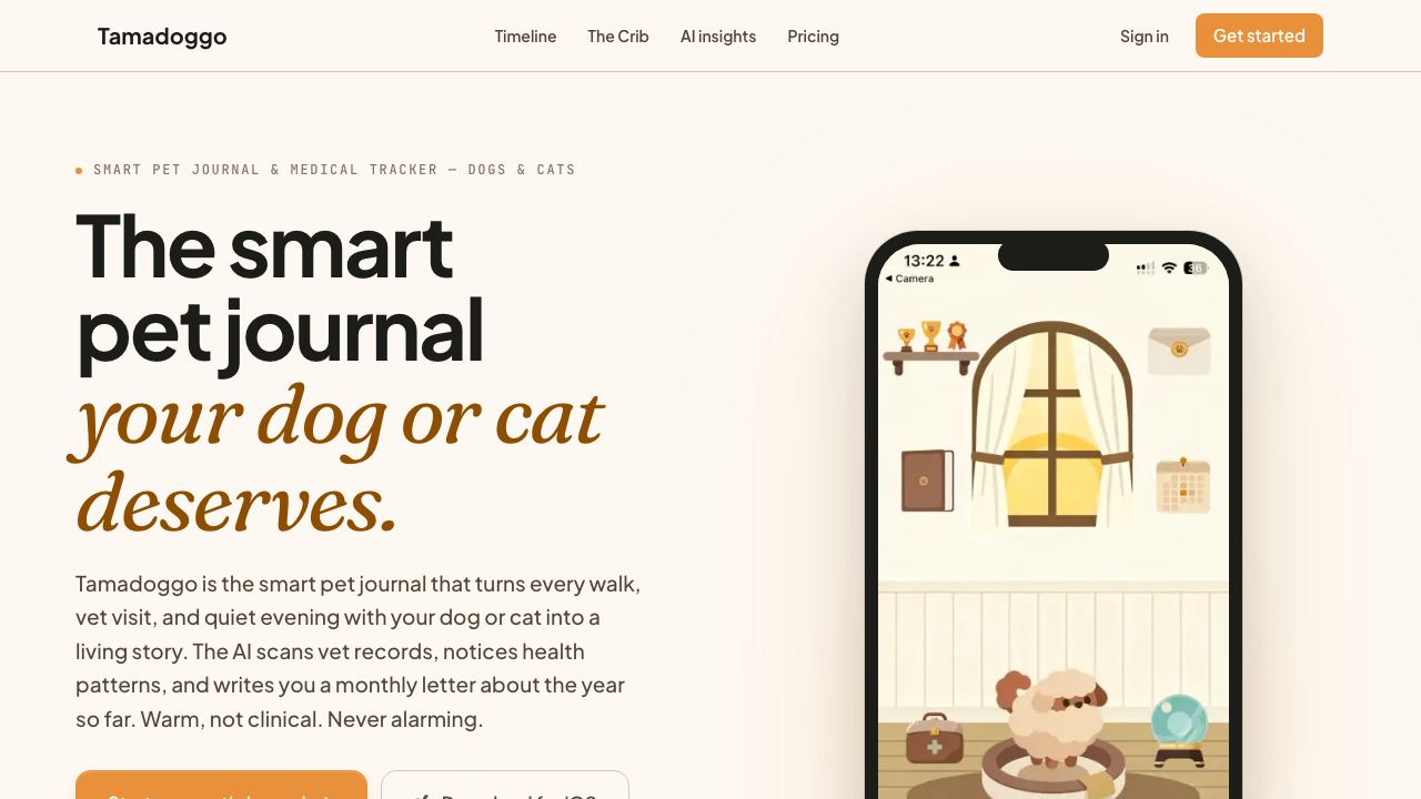 Tamadoggo 网站截图