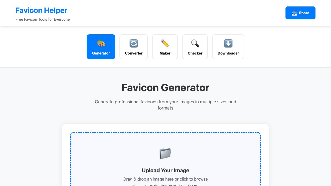 Favicon Helper 网站截图