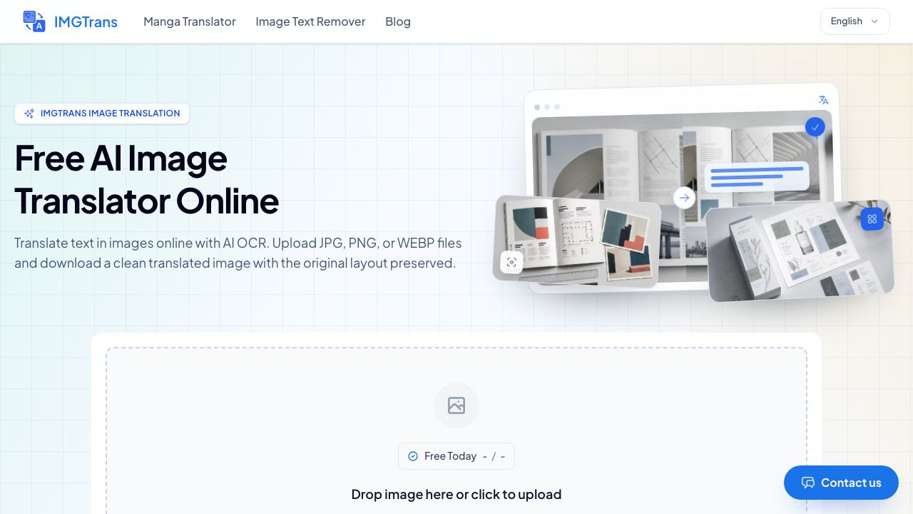 Image Translator- 网站截图