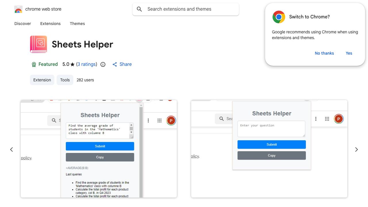 Sheets Helper 网站截图