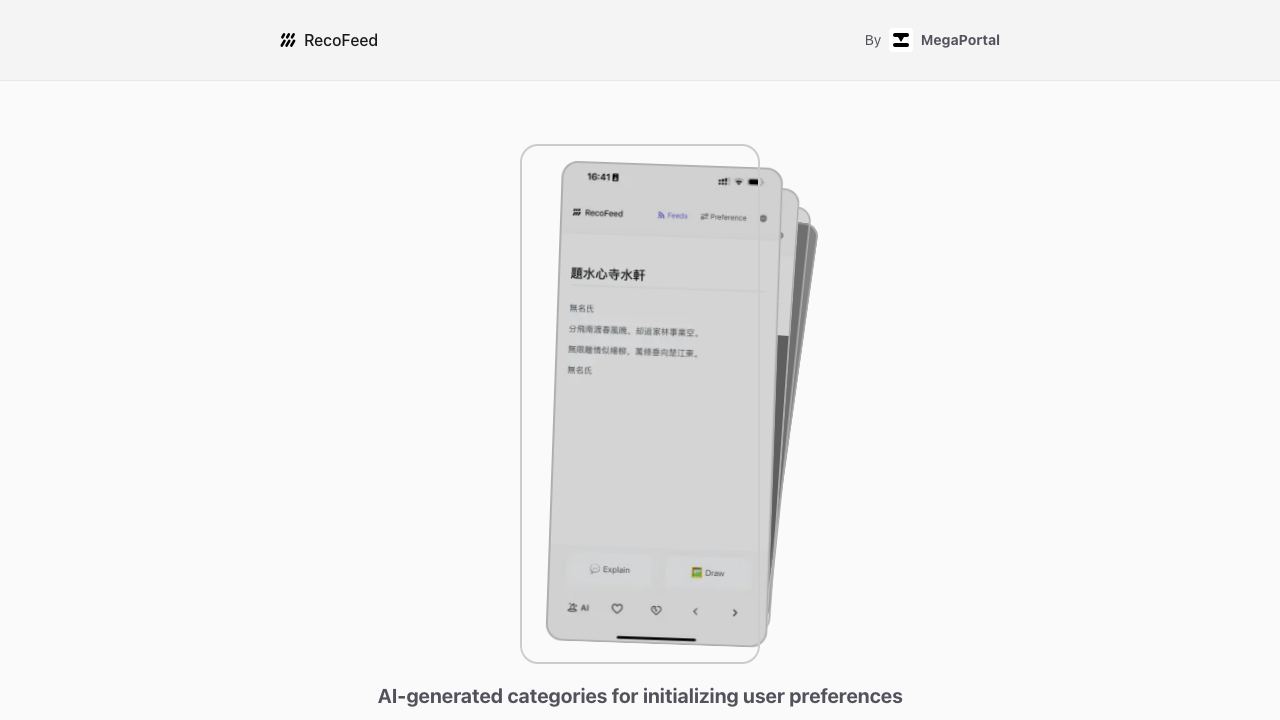 RecoFeed website screenshot