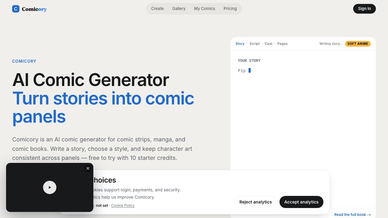 Comicory website screenshot