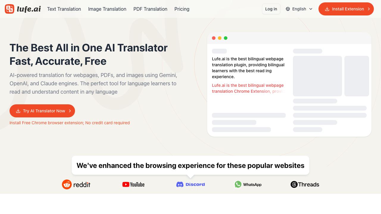 Lufe AI Translator 网站截图