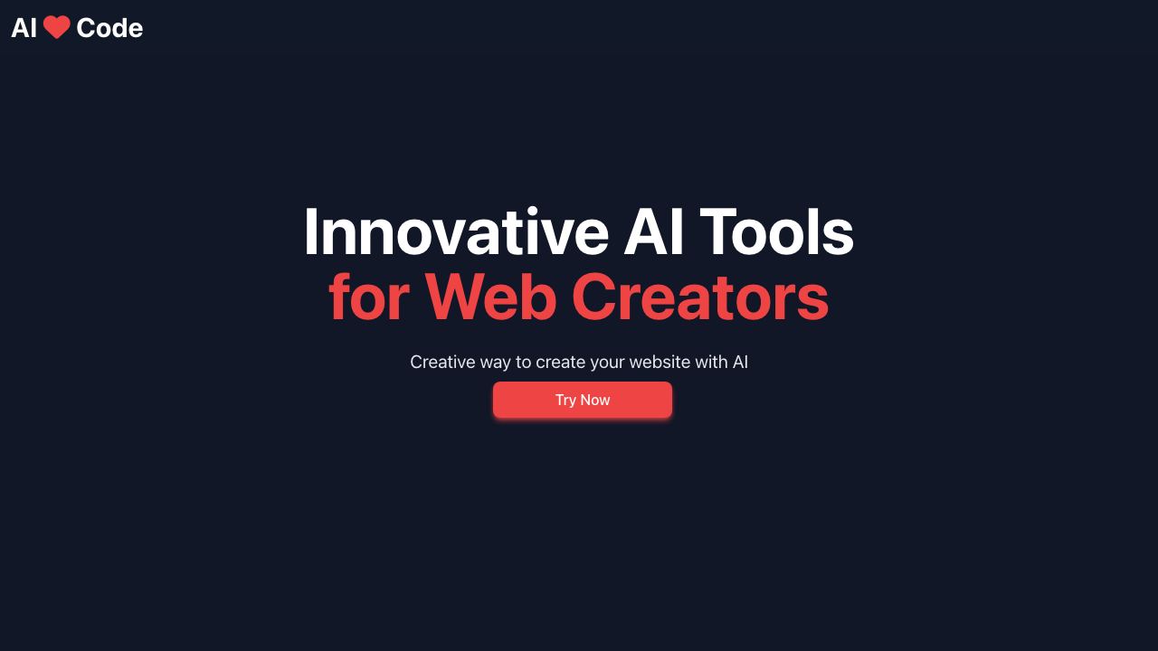 AI Love Code 网站截图