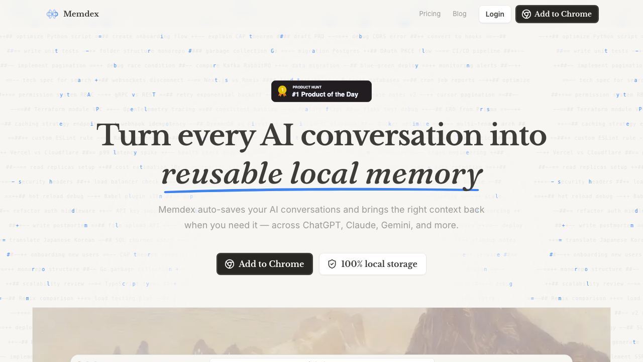 Memdex website screenshot