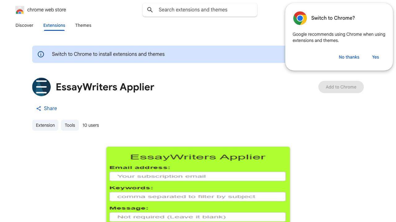 EssayWriters Applier 网站截图