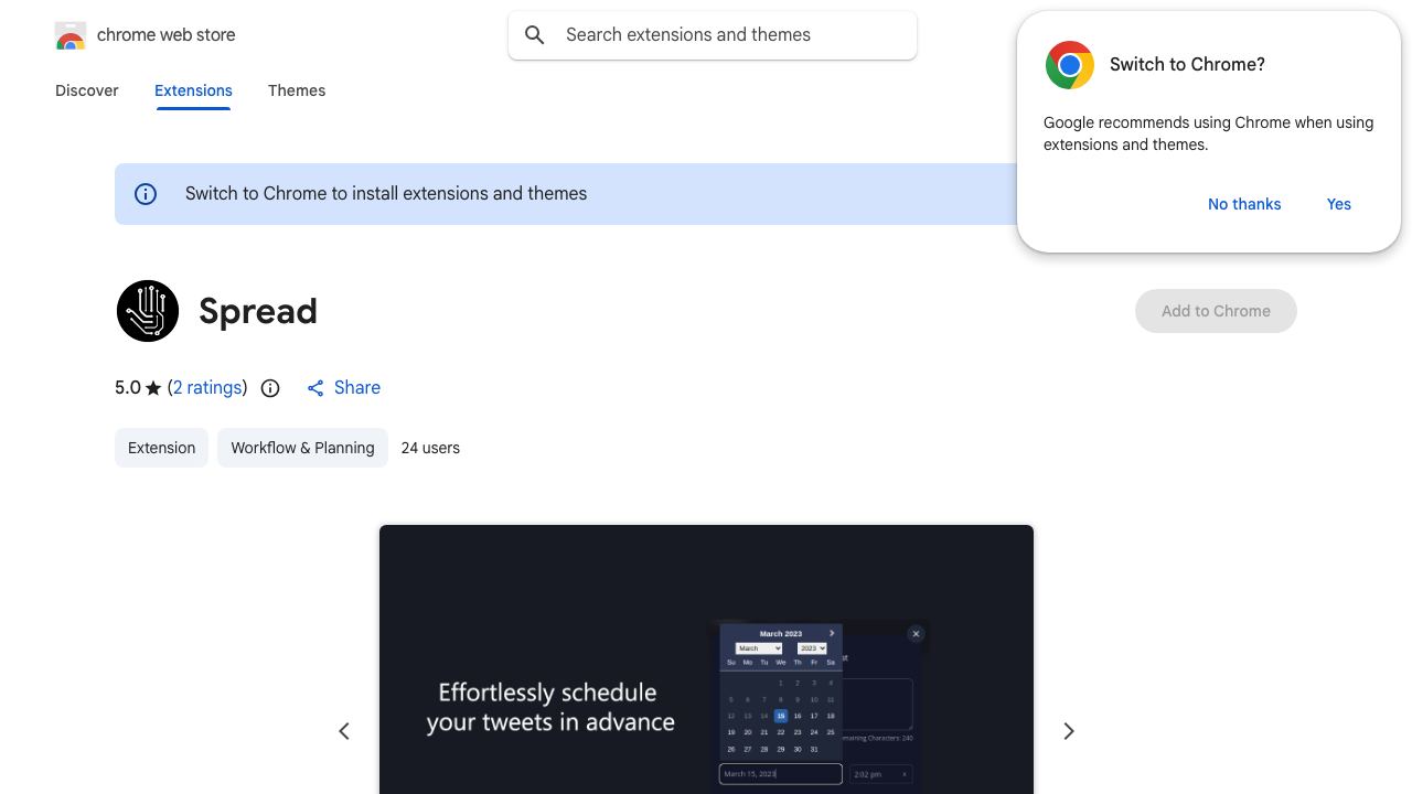 Spread 网站截图
