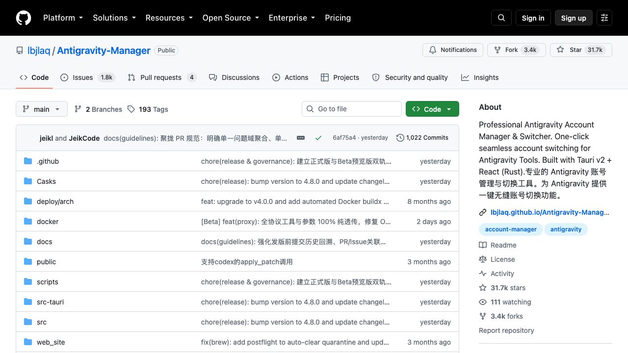 Antigravity-Manager 网站截图