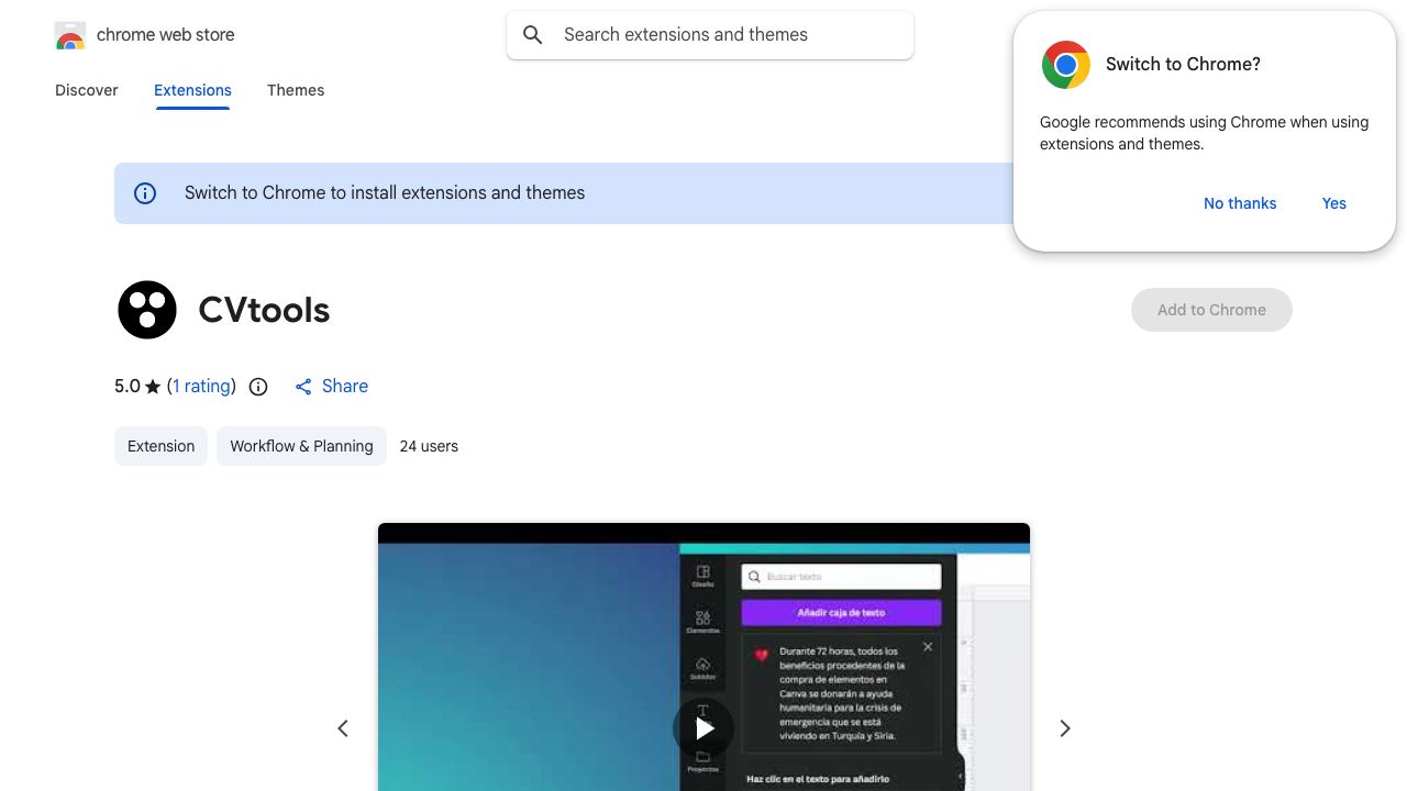 CVtools 网站截图