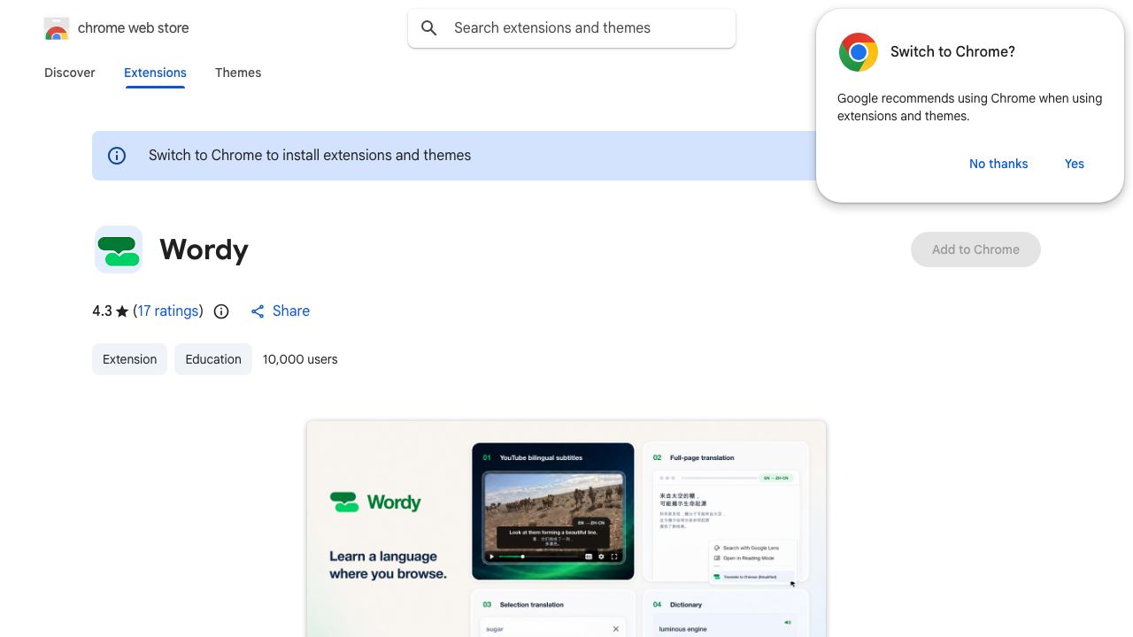 YouTube 字幕翻译 website screenshot