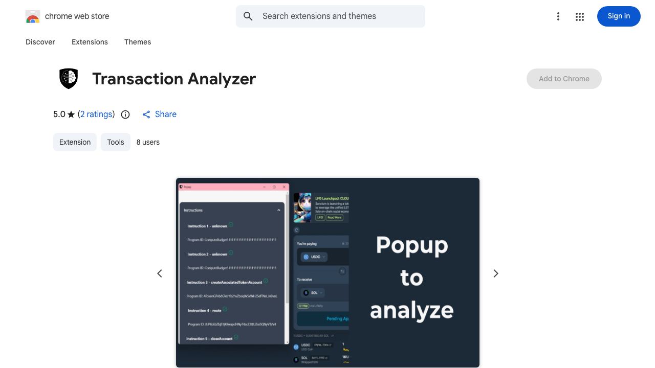 Transaction Analyzer 网站截图