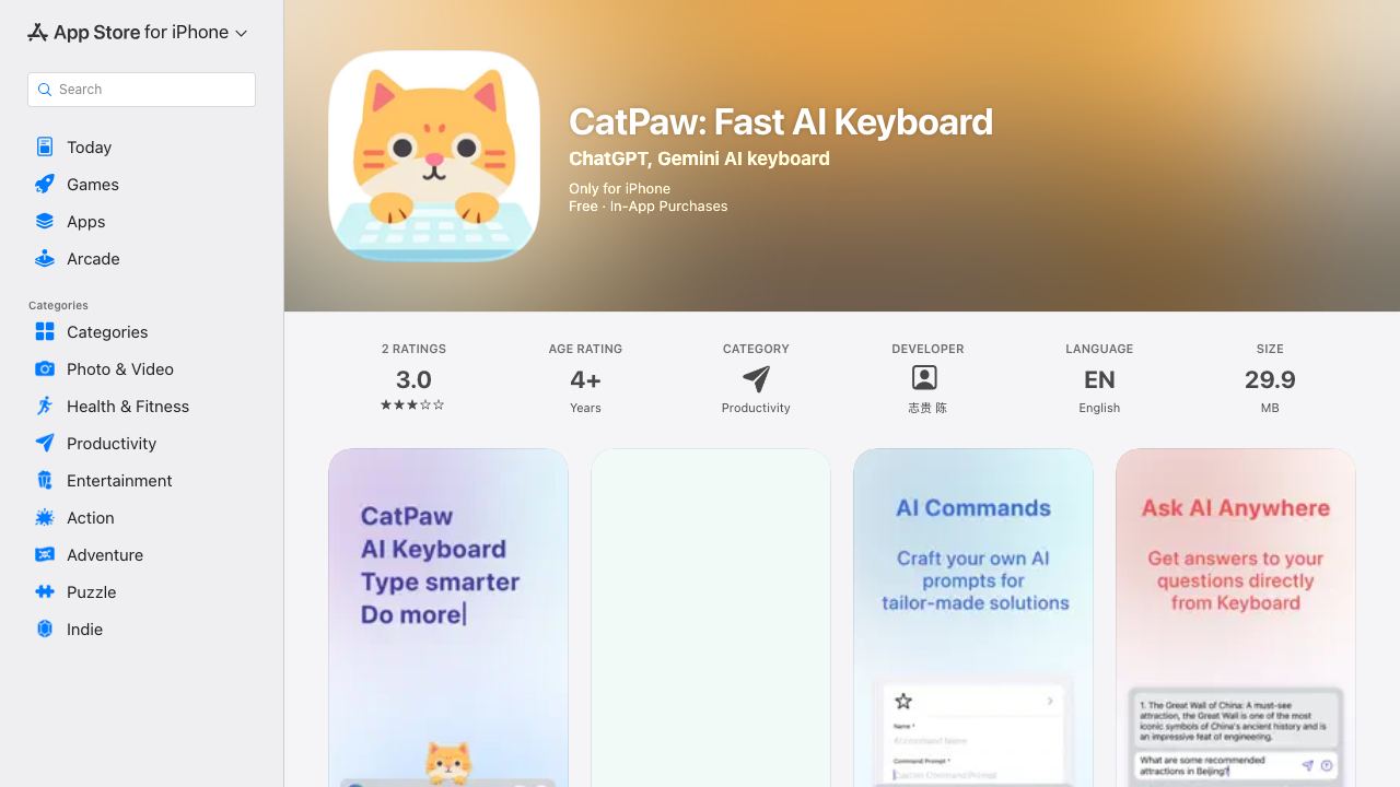 CatPaw AI Keyboard 网站截图