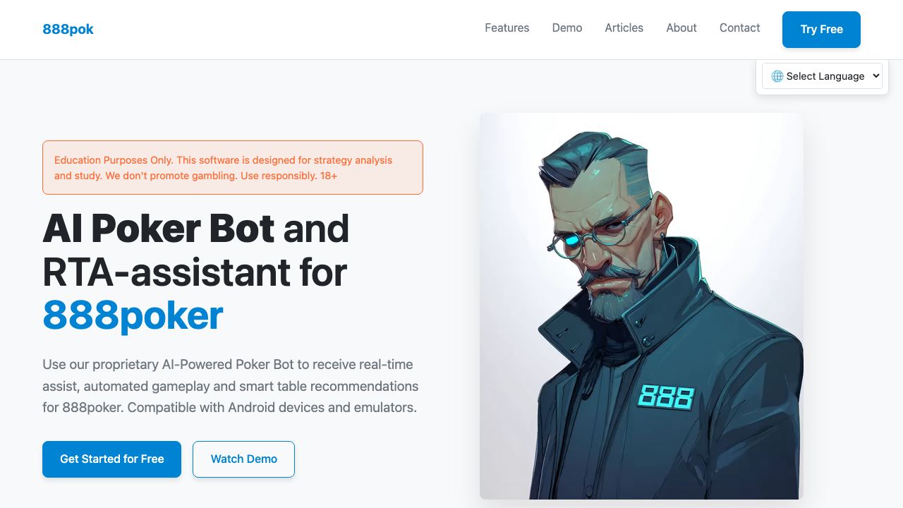 888poker AI Bot and Real-Time Assistance Software website screenshot