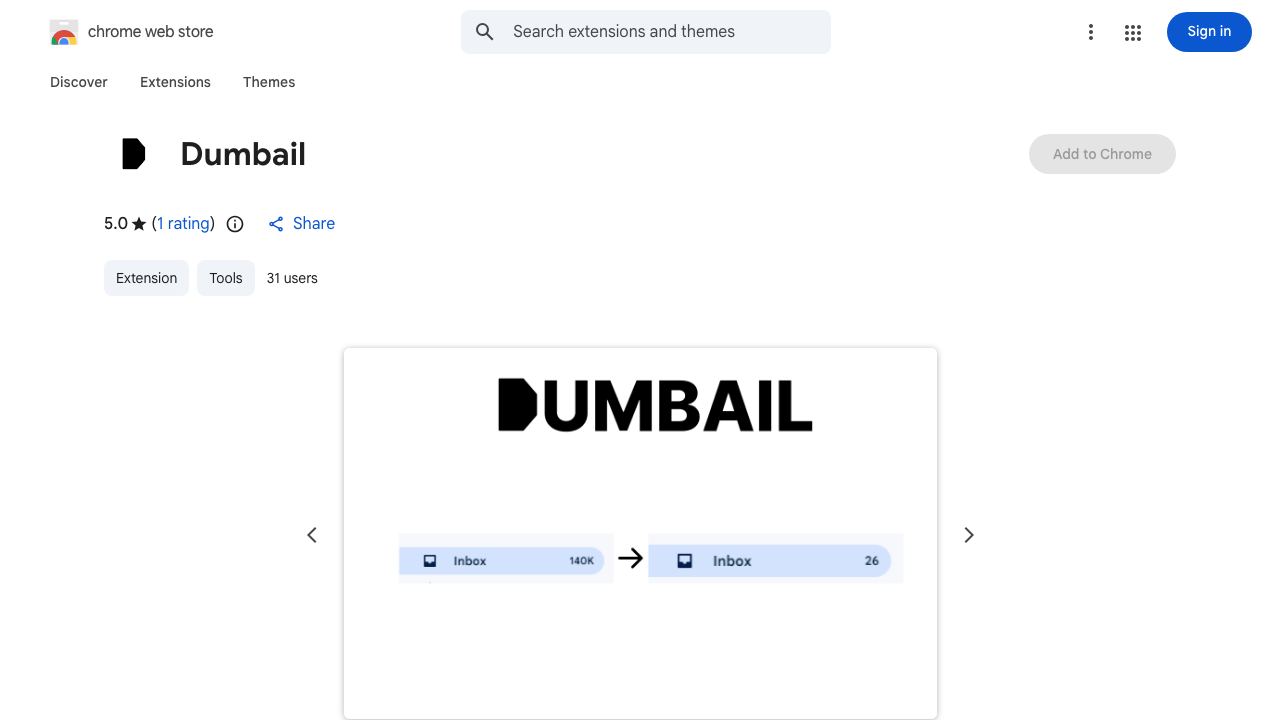 Dumbail 网站截图