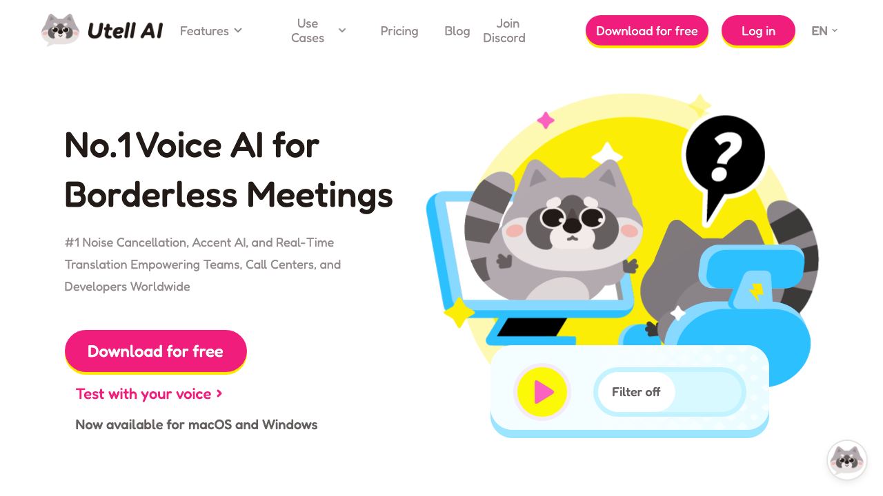 Utell AI 网站截图