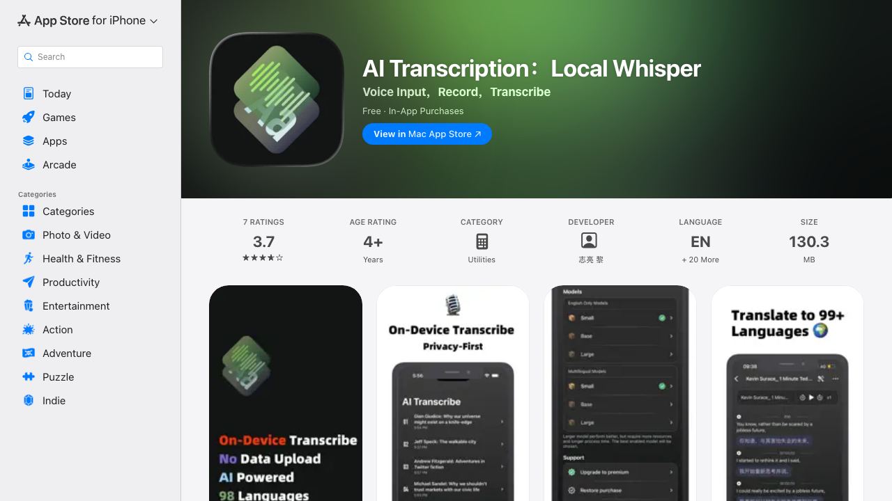 AI Transcribe 网站截图