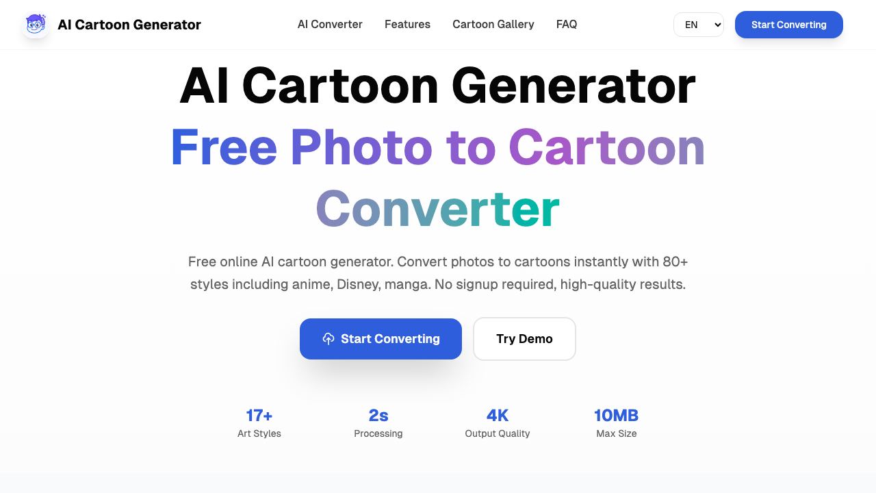 FigureToCartoon website screenshot