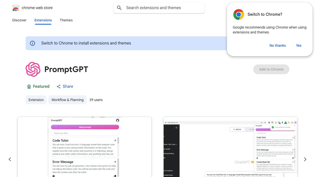 PromptGPT 网站截图