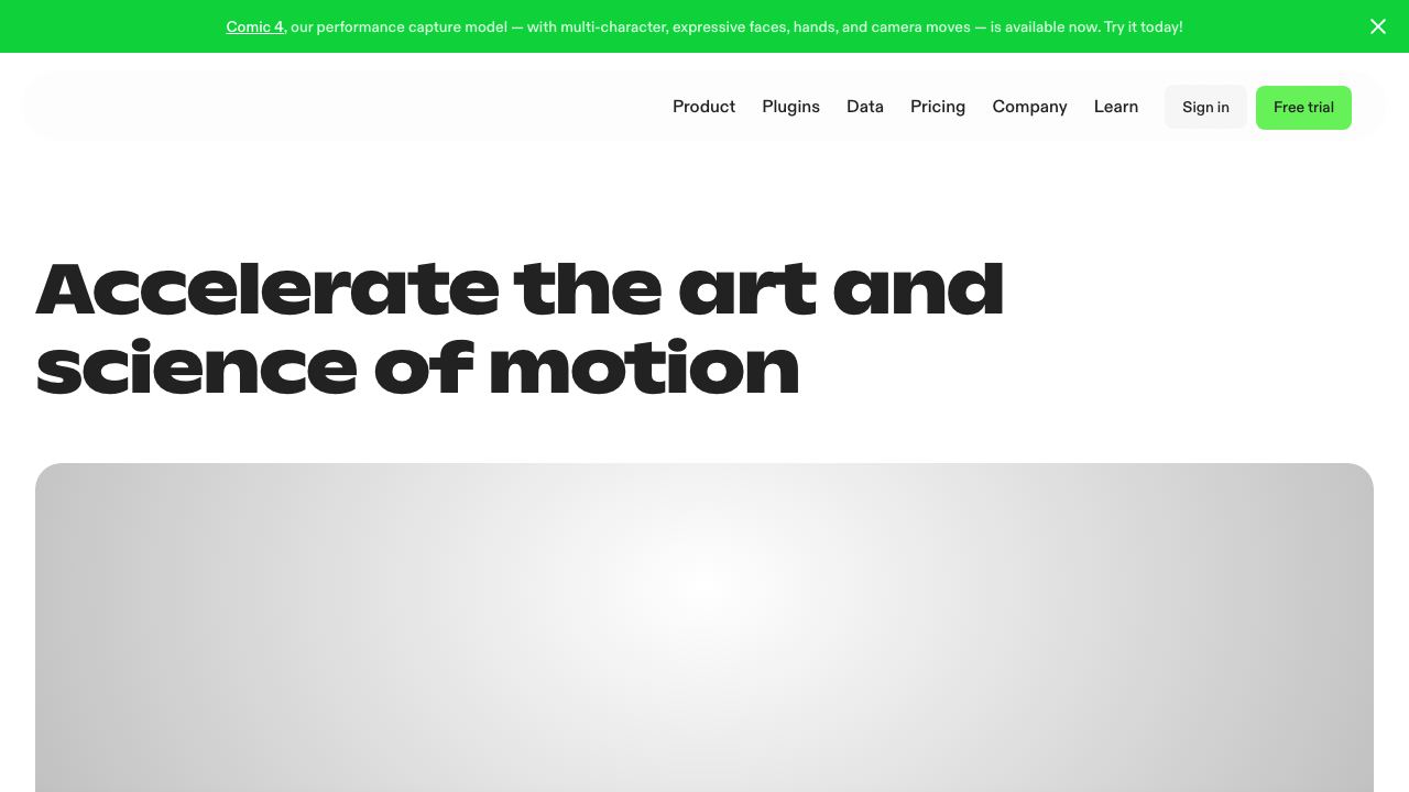 Cartwheel 网站截图
