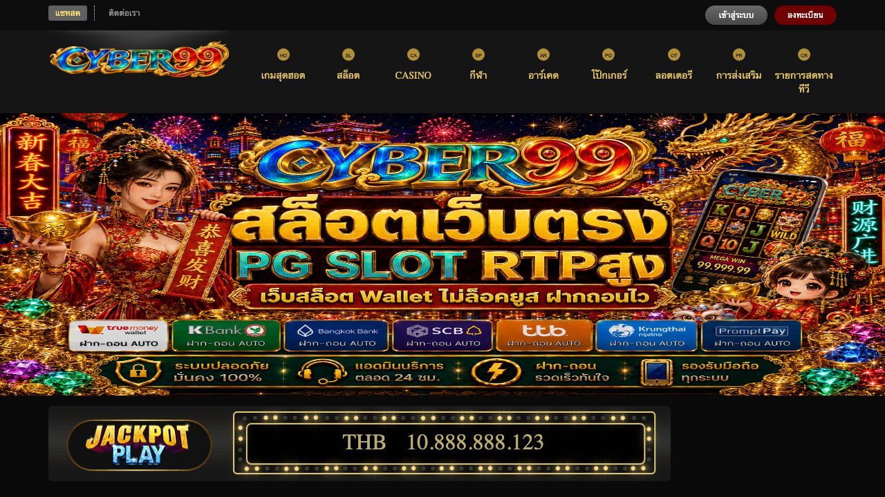 Adventure Box 网站截图