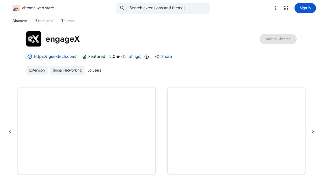 engageX 网站截图