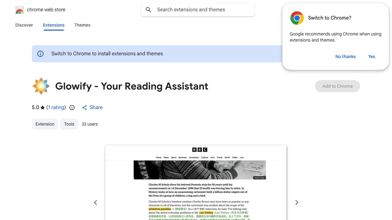 Glowify - Your Reading Assistant 网站截图