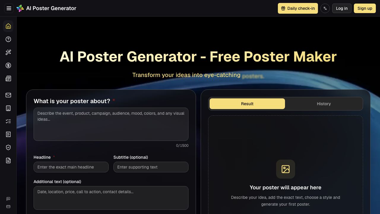 AI Poster Maker 网站截图