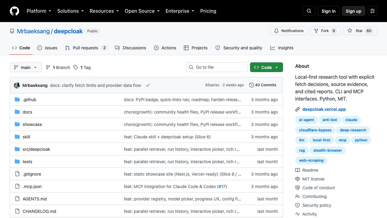 deepcloak website screenshot