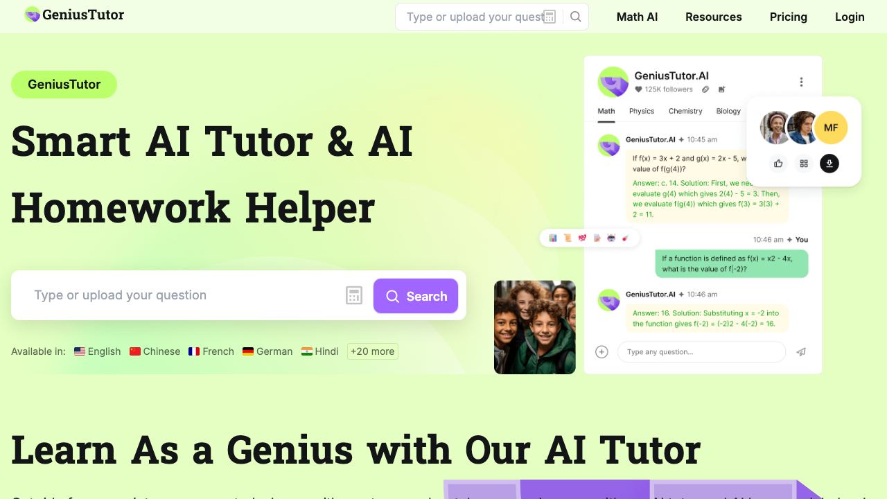 GeniusTutor ai 网站截图