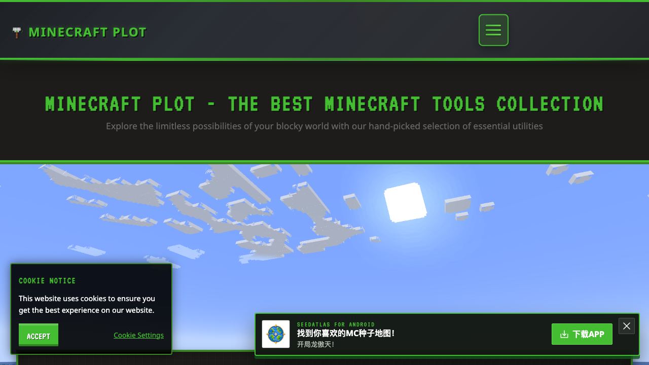 Minecraft Plot website screenshot