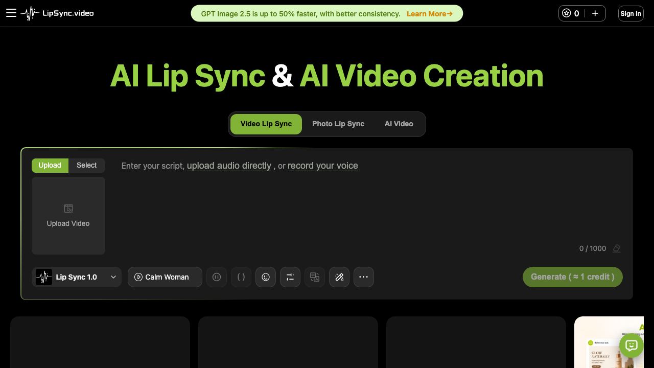 LipSync.video 网站截图