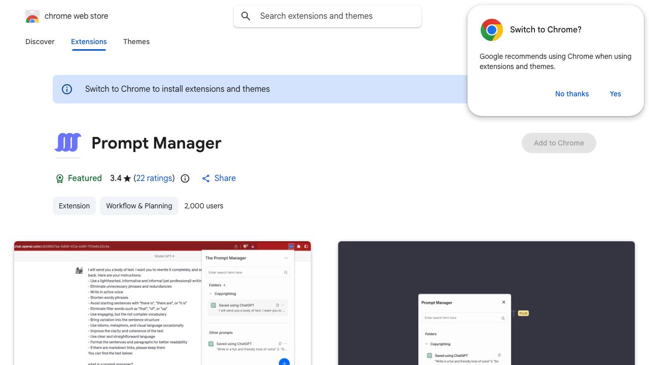 Prompt Manager 网站截图