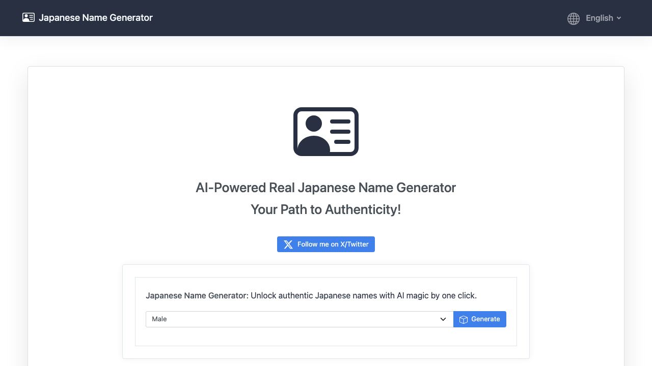 Japanese Name Generator 网站截图