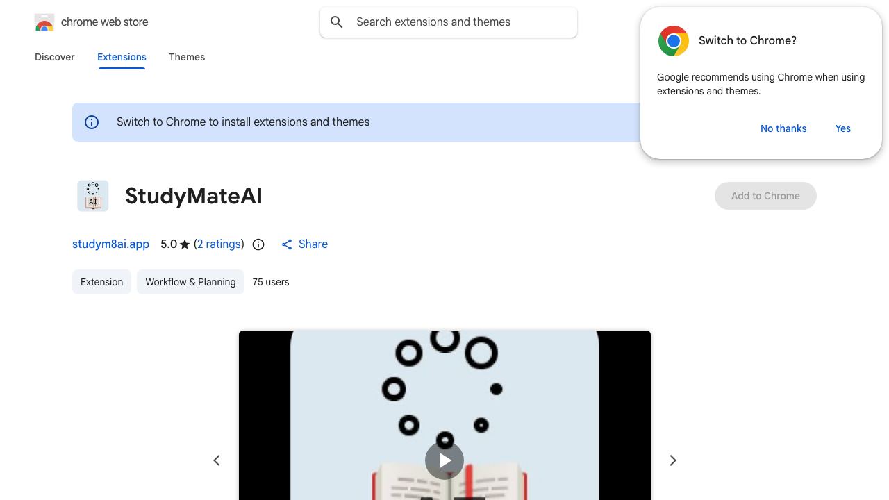 StudyMateAI 网站截图