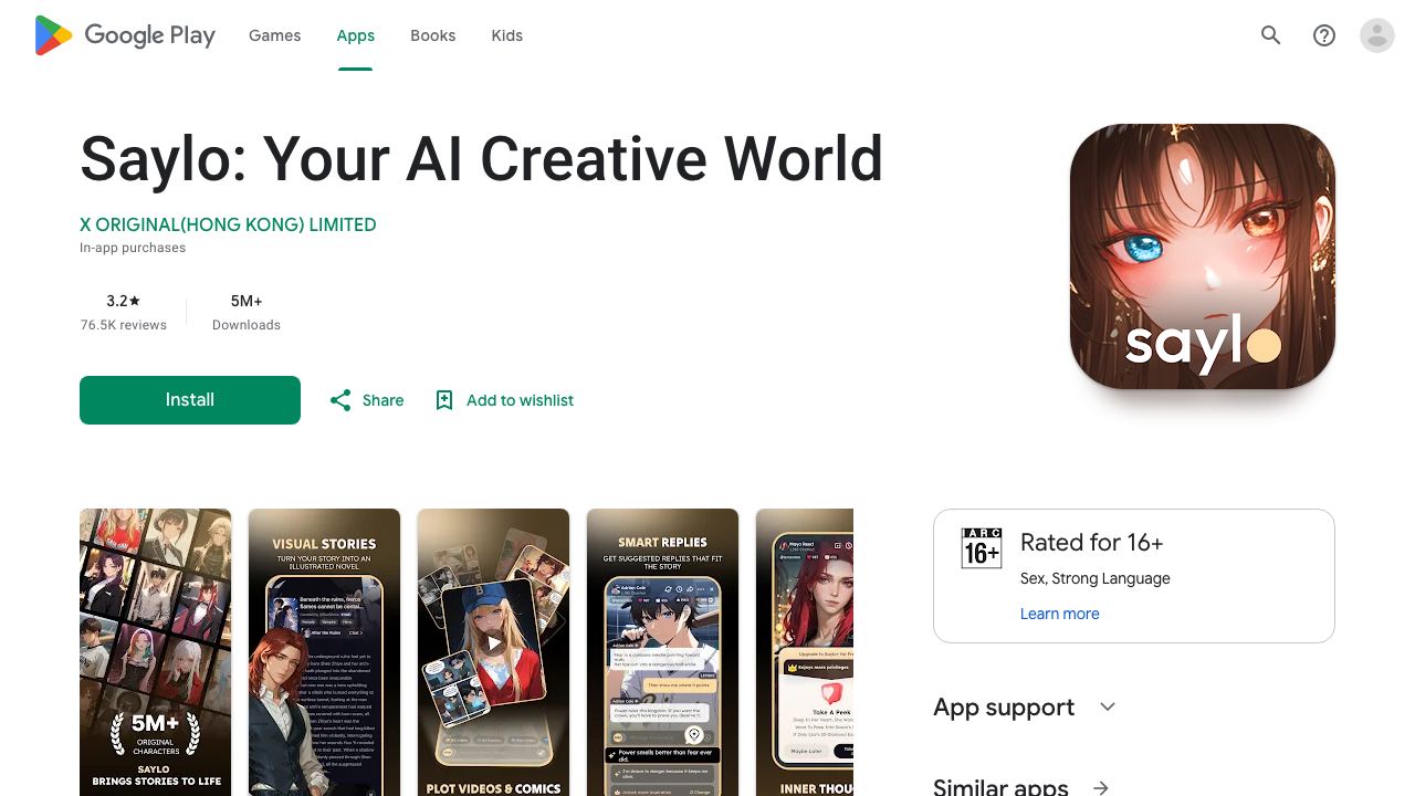 Saylo: AI Interactive Story Chat 网站截图