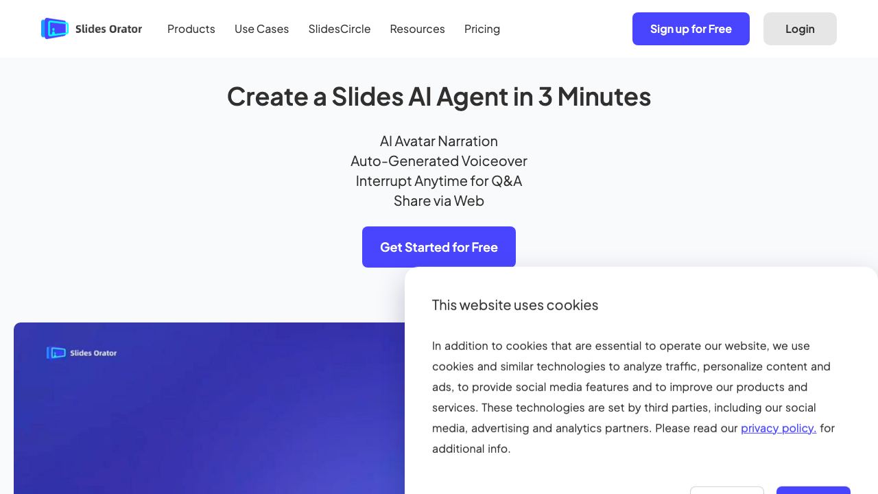 SlidesOrator 网站截图